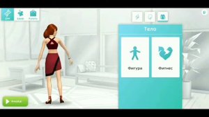 The Sims mobile! Создание персонажей! 4 стихии