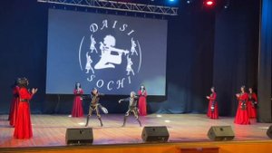 Ансамбль танцев народов Кавказа Даиси-Аджарский