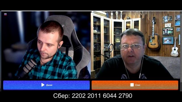 Встреча российских блогеров в рулетке!!!
