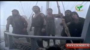 Yason va Argonavtlar 1 qism