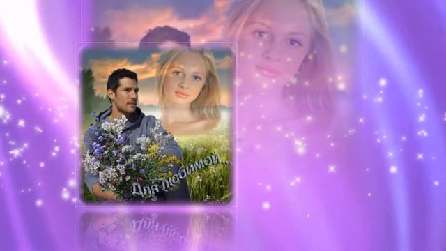 ВАСИЛЬКОВОЕ ПЛАТЬЕ ! ! ! смотреть онлайн