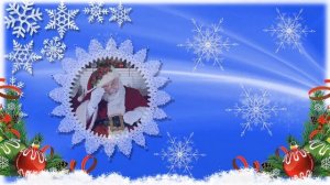 Бесплатный проект "Заставка к новогоднему утреннику"