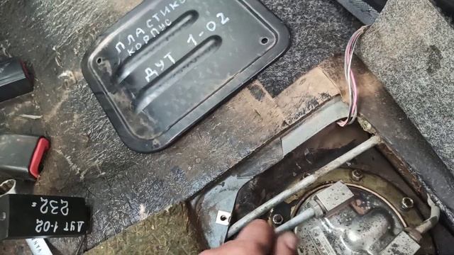 Ваз 2109,10,11,12,14,15 датчик уровня топлива ДУТ 1-02 бывают двух видов