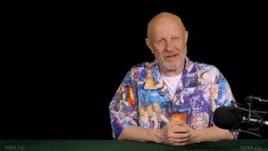 Гоблин - Присказка про молодых и опытных женщин