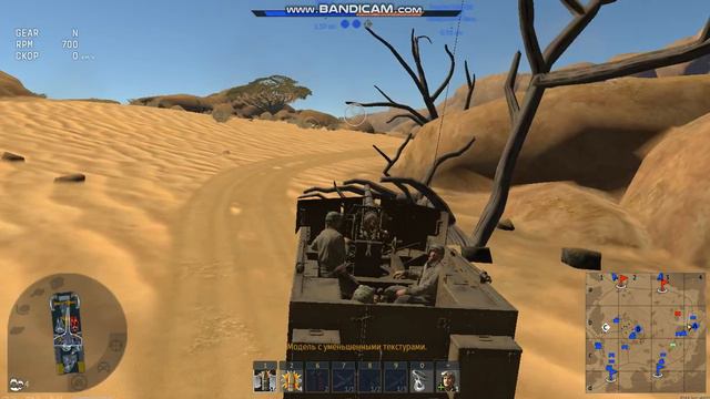 играю в War Thunder.(#9)танковые аркадные бои. смотреть онлайн