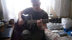 Янка Дягилева На дороге пятак (разбор на гитаре _ guitar cover)