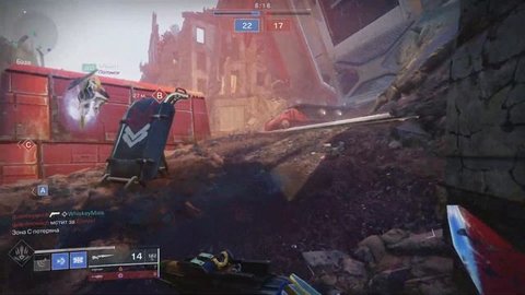 Destiny 2 Гайд как найти Олега на Widow`s court