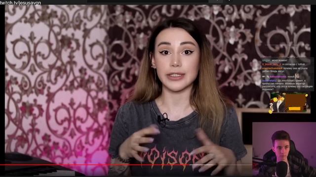 ХЕСУС ПРО МИЛЕНУ ЧИЖОВУ И АНДРЕЯ МАРТЫНЕНКО смотреть онлайн