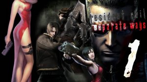 Resident Evil 4 Ada#1