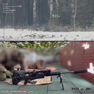 Центр специальной подготовки военного снайпинга