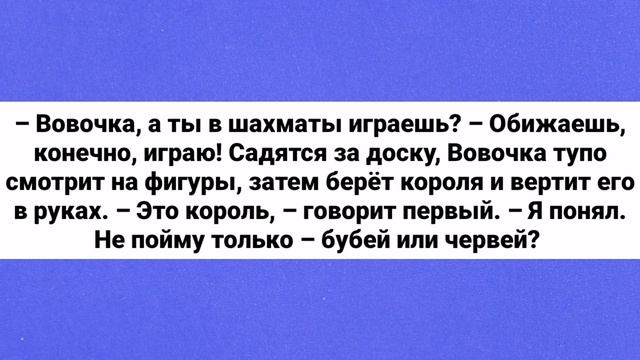 Холодильник на День Рождения жены и Страшный Сон Соседа. смотреть онлайн