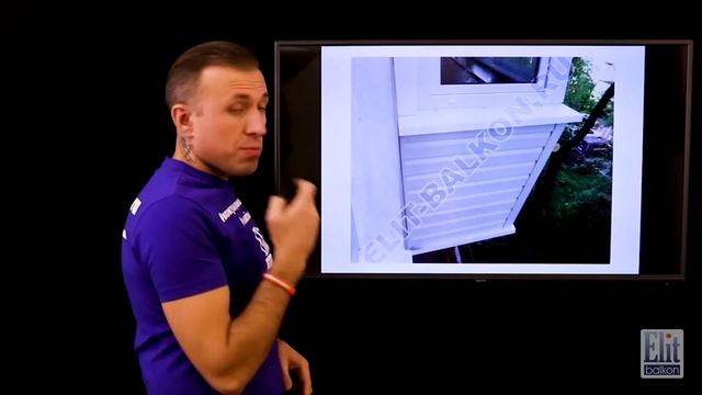 Остекление балкона под ключ в Москве смотреть онлайн