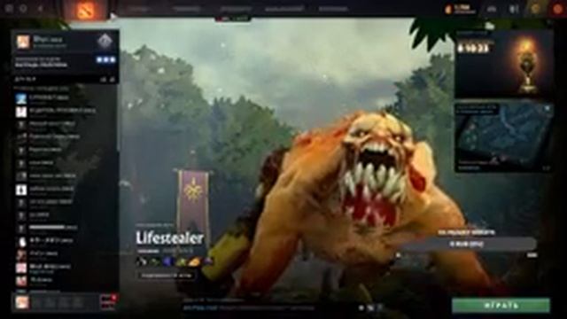 Стрим по КС ГО с Никитой, Dota 2 смотреть онлайн