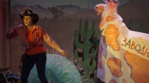 Спектакль "Братец Кролик и Братец Лис"