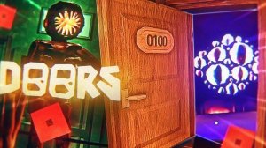 играю в doors 🚪 ➡️ (roblox)