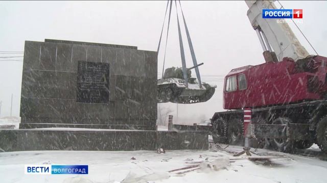 Танк «Челябинский колхозник» вернулся на постамент смотреть онлайн