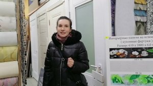 Фартуки на кухню