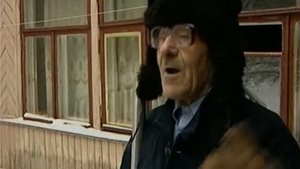 Георгий Гачев. Острова 3/5