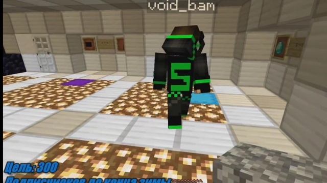 ПОЧИНИЛ СВОЙ КОМПЬЮТЕР С ВОЙДОМ? | Minecraft java edition ? смотреть онлайн