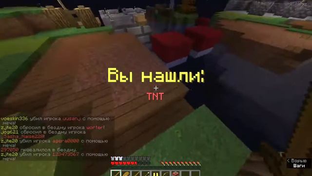 топ игра топ лайк поставь лайк смотреть онлайн