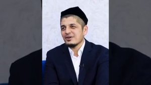 Рустамжон домла