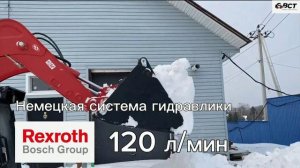 Обзор мини-погрузчика QUADTRAC SSL120MAX