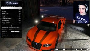 БЕЗУМНЫЙ ТЮНИНГ БУГАТТИ & ТЮНИНГ ТАЧЕК В ГТА 5 ОНЛАЙН