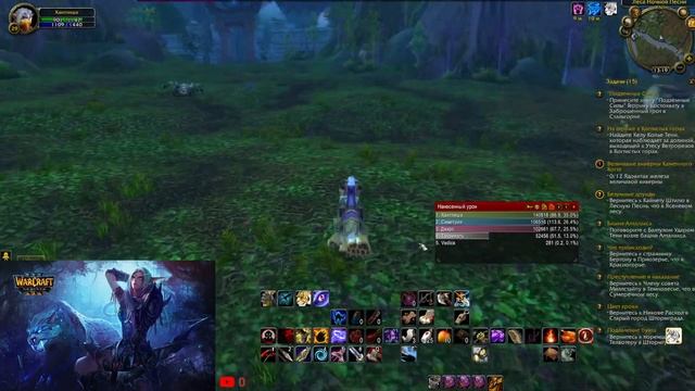 ✨wow 3.3.5 circle x1✨?СТРИМ ГЛУХОЙ (ЛЮБОЙ ИГР) смотреть онлайн