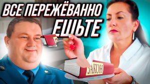 "Раскачала" Прокурора в его позиции... /// Прокуратура Пензенская область// с. Бессоновка