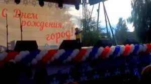 Бардин Арсений (г.Можга) - "Зуб молочный" -День города