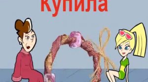 Простые рифмы для детей. Чистоговорка для малышей