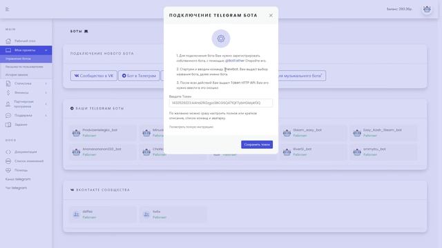 50 РУБЛЕЙ КАЖДОМУ ! Как Заработать В Интернете Без Вложений ? Реальный Заработок Школьнику В 2023 !