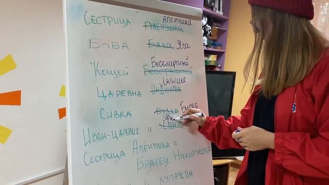 Игровая программа «Бюро находок» смотреть онлайн