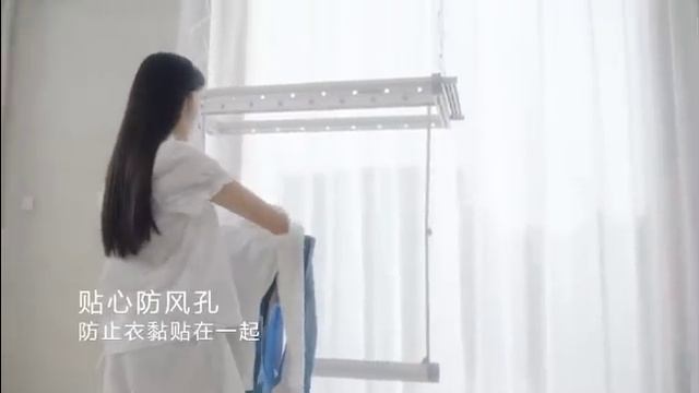 Сушилка белья Mr. Bond M1 для умного дома Xiaomi смотреть онлайн