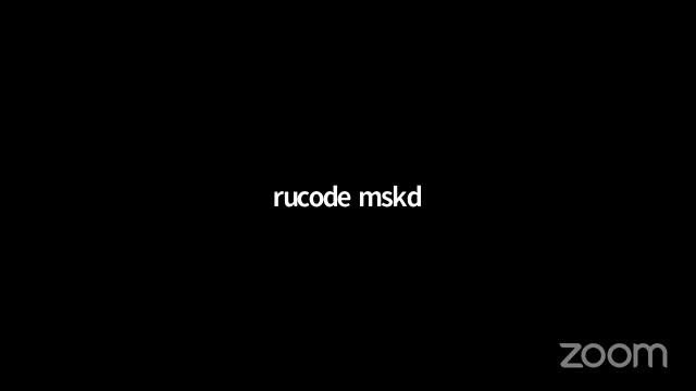 Вступительная лекция RuCode MSK div. D