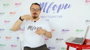 Жестовый язык. Урок 2: Начальный курс. Дактиль - пальцевая азбука