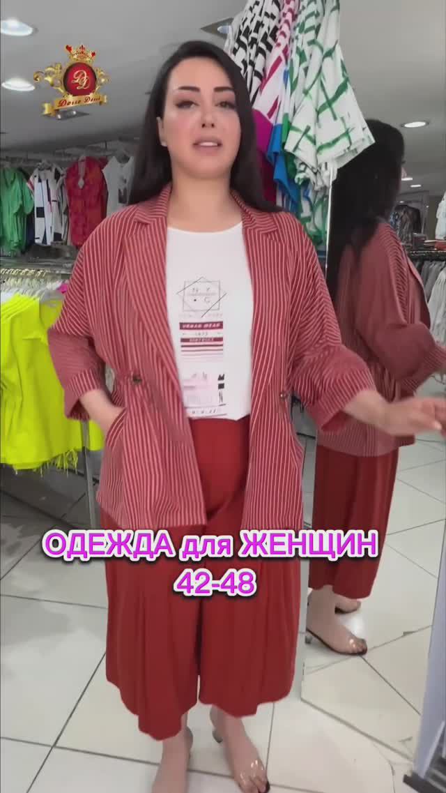 #shorts #оптом #турция2022#базапоставщиков #байер