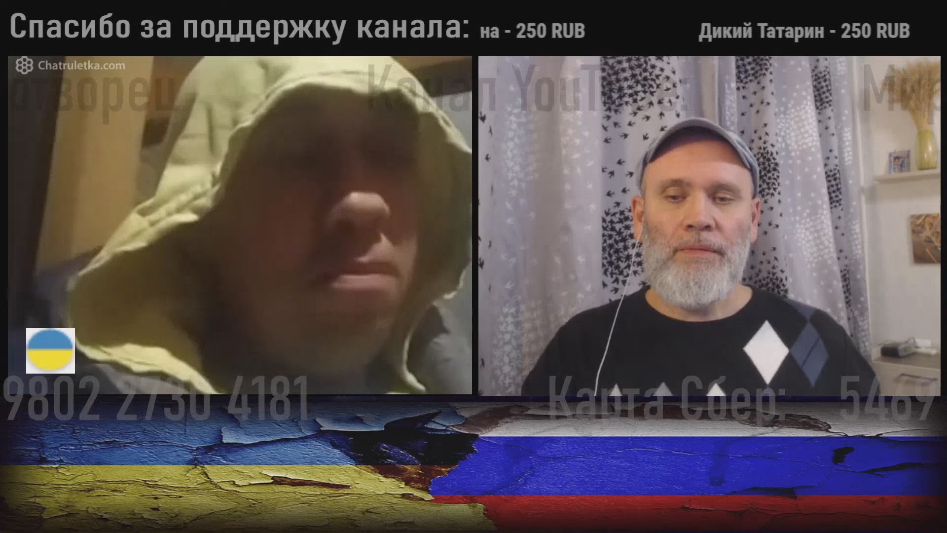 Россияне и животные. ? ЧАТРУЛЕТКА ?