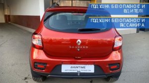 Renault Sandero с пробегом 2020