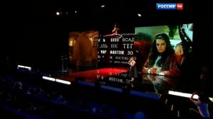 'Вечная любовь' Теона Дольникова Открытие ММКФ 2016