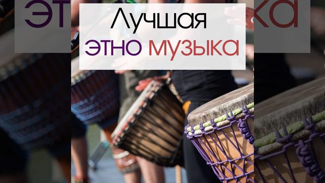 Перкуссия смотреть онлайн