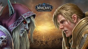 WOW Battle for Azeroth — обзор новинок.