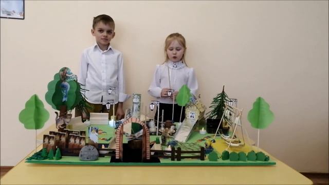 Школа 1381. Проект Пушкинский дворик смотреть онлайн