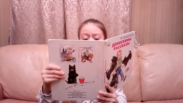 Катя Якуненкова, 7 лет смотреть онлайн