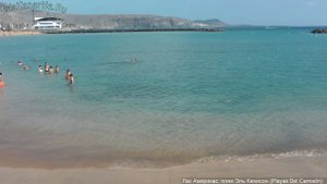 Плайя де Лас Америкас - Тенерифе