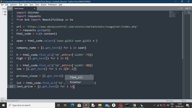 GUI For Live Stock Market Price Using Web Scraping | Python Projects For Beginners