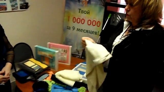 уход за телом эковита смотреть онлайн