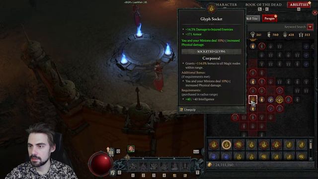 Чем сейчас занимаются в Diablo IV смотреть онлайн