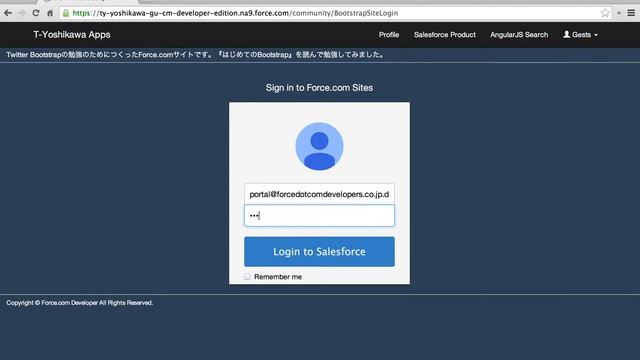 Force.com Demo #12 - Bootstrap Google Style Login Page смотреть онлайн