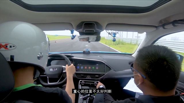 表现超乎意料 2020赛道试驾吉利GEELY星越 смотреть онлайн